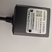 Uzyway do testów skaner do kodowy