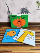 Zestaw super książek dla malucha rozkładanki ruchome obrazki odkryj zgadnij