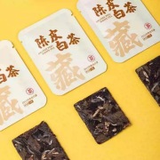 Biała herbata z mandarynką (Chenpi White Tea), 2015 z Fujian, 5 x 5g.