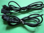 Kable do zaśilaczy komputera.