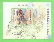 3975 bl.190 B Singapore 2004 ŚMF - kasowany 