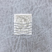 Znaczek Pocztowy = = DANIA = = 50 ore -- z dodatkową perforacją znaczka