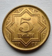 KAZACHSTAN 5 Tyin 1993 okołoMENNICZA 