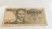 Banknot 10000zł kolekcjonerski 1988r.