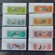 !!! MONGOLIA 1965 KONIE MONGOLSKIE. NAROŻNIKI.SERIA.8szt...CZYSTE**!!!