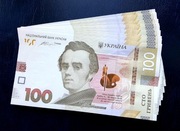 100 hrywien 2014 UNC V . Hontareva Ukraina