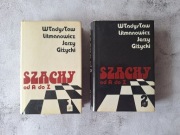 Szachy od A do Z Tom 1 i 2 Władysław Litmanowicz Jerzy Giżycki 