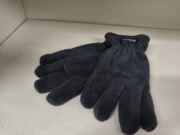 Pluszowe rękawiczki 