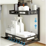 Organizer 2-Piętrowy Do Kuchni Łazienki Pod Zlew Umywalkę Czarny