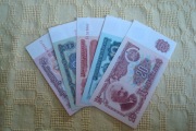 Bułgaria zestaw 5 banknotów stan 1