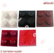 LEGO 3022 PŁYTKA 2x2 biały czarny czerwony ciemny czerwony brązowy - 2 szt