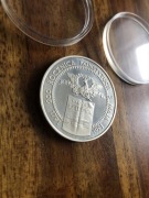 Srebrna moneta 200 rocznica konstytucji 3 maja 200000 1991r