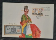 Korea Płd. 10 jeon. Koperta z banknotem