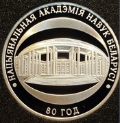 80 LECIE NARODOWEJ AKADEMII NAUK 10RB AG925 CERT.