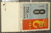 Znaczek 08/1988 rok. MZK Warszawa PRL ZTM Do biletu miesięcznego.