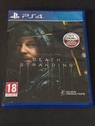 Death Stranding Ps4 / Ps5 wersja PL stan bdb