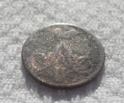 Aleksander II Holstein-Gottorp-Romanow Dienieżka 1/2 kopiejki 1856 EM Y#2.1