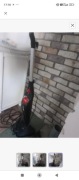 Mop parowy przewodowy Vileda nie używany 