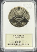 Ukraińskie jajko wielkanocne 5 UAH 2009 PR69