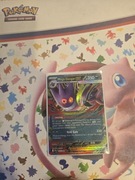 MEGA GENGAR EX PFL 056/094 PHANTASMAL FLAMES POKEMON TCG
