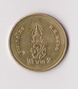 2  Bahty  2018-2022  TAJLANDIA