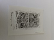 Blok 277 /4628-29/ Zabytkowe organ nowodruk