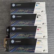 Tonery HP Laserjet 410A komplet. Mfp M377, M452, M477.