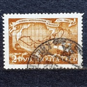 ZSRR Mi. Nr.859 1943r. Mapa Cieśniny Beringa i 2-ga wyprawa na Kamczatkę