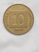207 Izrael 10 agor, 5746 ( 1986 )