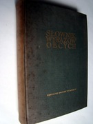 Słownik wyrazów obcych