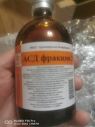 ACD FRAKCJA DOROGOVA 