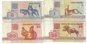 Białoruś, zestaw 4 banknotów 1, 5, 25, 50 rubli 1992