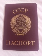 Notatnik Notes PASZPORT ZSRR (CCCP) – Retro Gadżet, NOWY