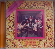 NO TO CO - W murowanej piwnicy