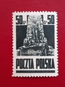 Fi 343 **  1945r.