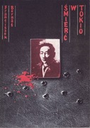 Śmierć w Tokio – Franciszek Bernaś