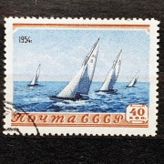ZSRR Mi.Nr.1714 1954r. Sport w ZSRR - żeglarstwo