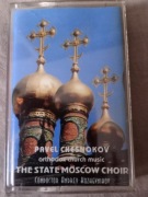 The State Moscow Choir