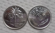 Irak Republika 25 filsów AD 1981 AH 1401 Palmy KM# 127 1 szt Stan super