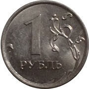 Rosja 1 rubel z 2013 roku - OBEJRZYJ MOJĄ OFERTĘ