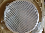 Siatka do pizzy 30.5cm American metal craft inc