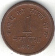 Indie 1 pajsa paisa 1957 C - 16,04 mm - Kalkuta