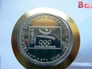 Wyspy Świętego Tomasza 1000 dobras, 1996. Olimpiada. List numizmatyczny