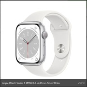 Apple Watch Series 8 GPS MP6N3UL/A 45mm Silver White