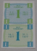 Kartka cukrowa z PRL I.1977