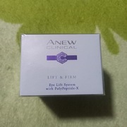 Avon Anew Clinical podwójny program liftingujący okolice oczu