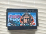 Sky Destroyer - kartridż na konsolę Pegasus Famicom