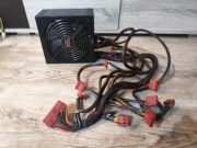 Zasilacz Sharkoon wpm 700w