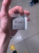 Procesor amd ryzen 3 1200