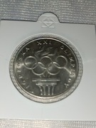 200 zł Igrzyska XXI Olimpiady 1976